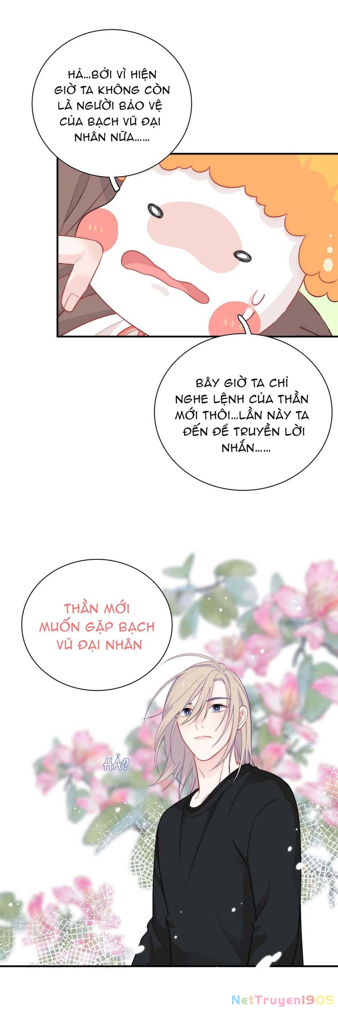Nghe Thấy Tiếng Ngân Hà Rơi Chapter 28 - 12