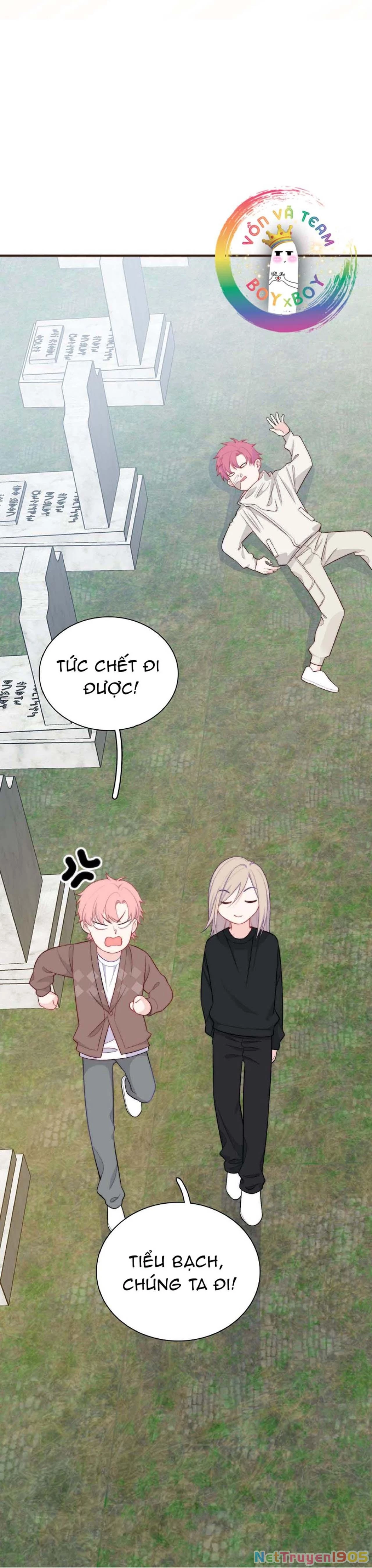 Nghe Thấy Tiếng Ngân Hà Rơi Chapter 28 - 17