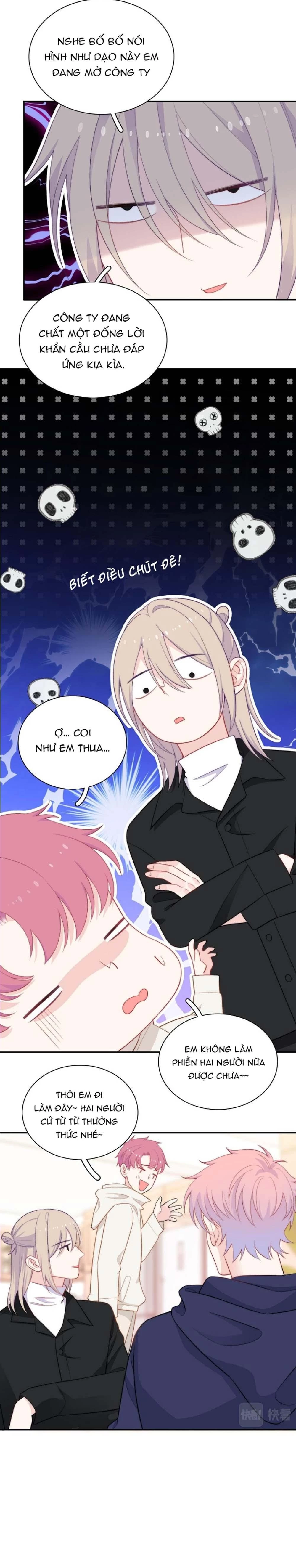 Nghe Thấy Tiếng Ngân Hà Rơi Chapter 31 - 6