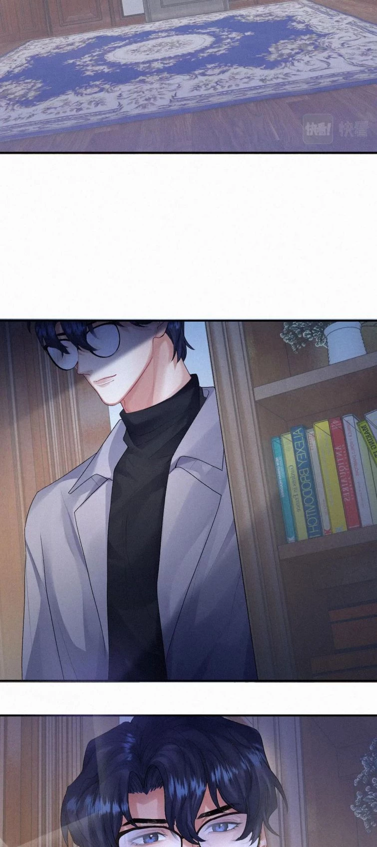 Linh Hồn Hoãn Án Chapter 7 - 21