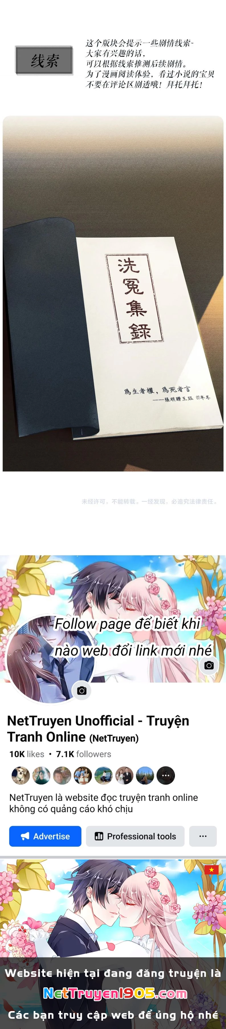 Linh Hồn Hoãn Án Chapter 8 - 18