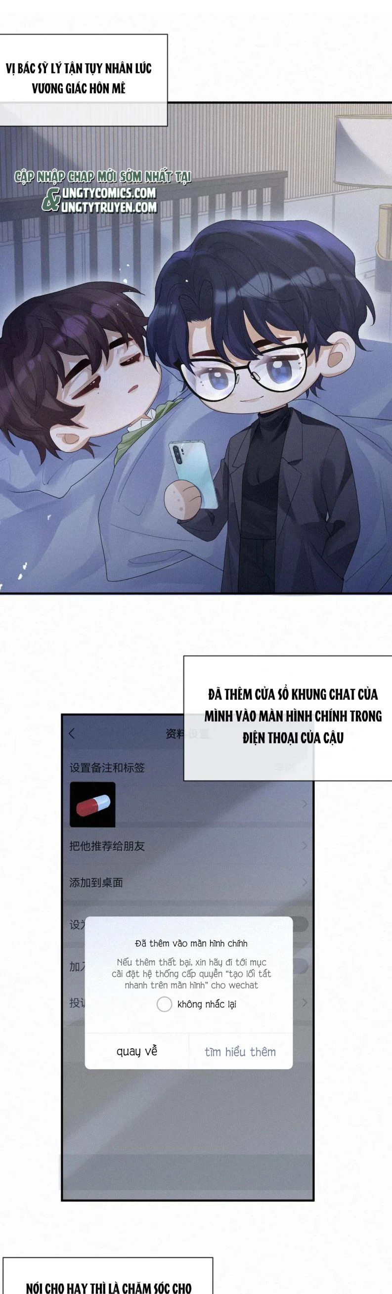 Linh Hồn Hoãn Án Chapter 14 - 31