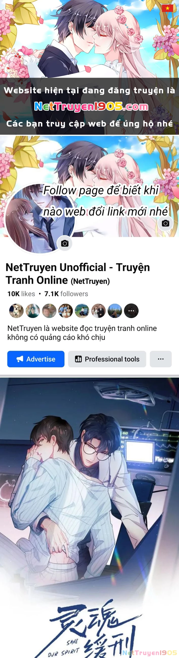 Linh Hồn Hoãn Án Chapter 18 - 1