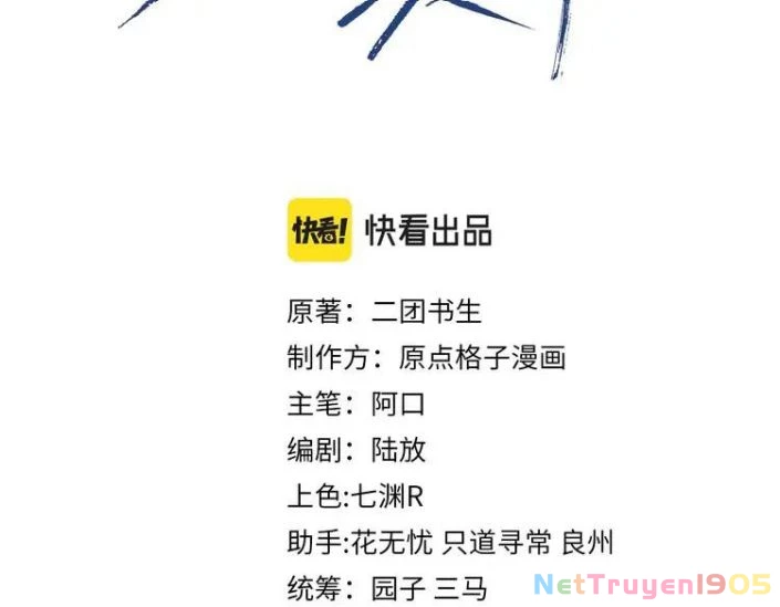 Linh Hồn Hoãn Án Chapter 18 - 2