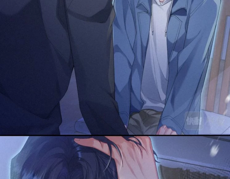 Linh Hồn Hoãn Án Chapter 18 - 23