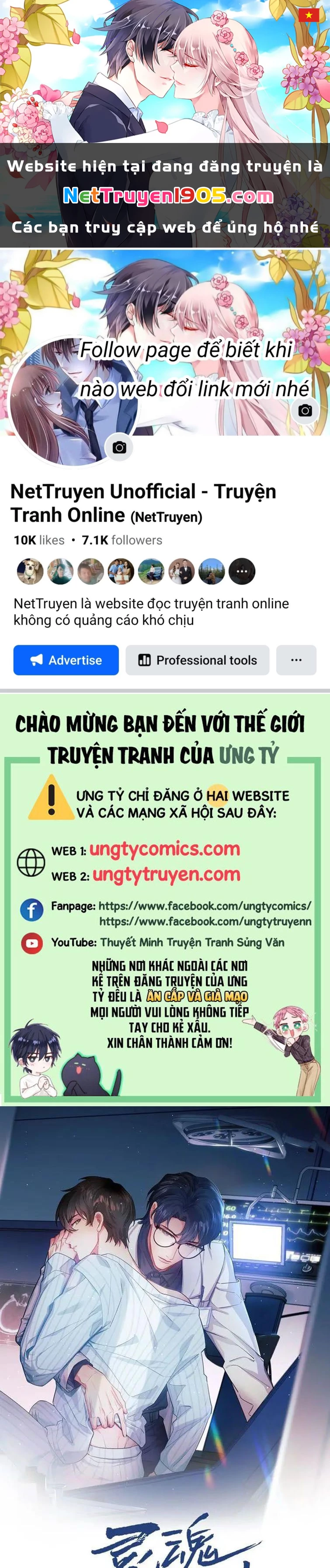 Linh Hồn Hoãn Án Chapter 28 - 1