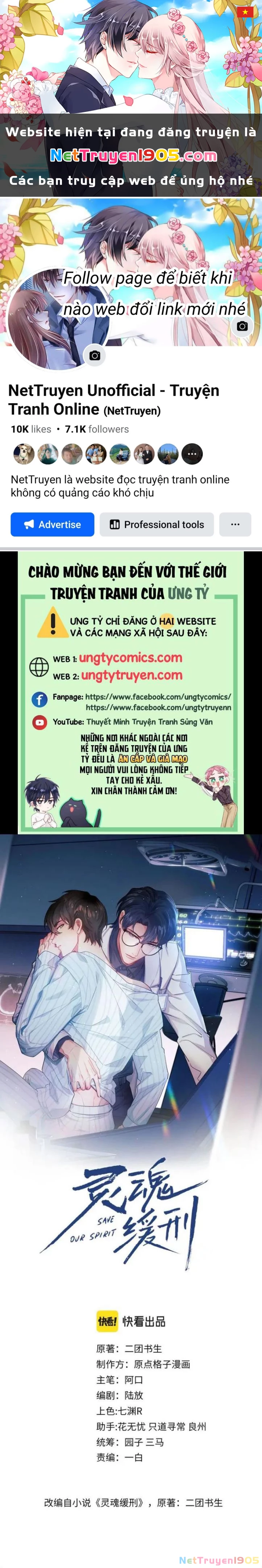 Linh Hồn Hoãn Án Chapter 29 - 1