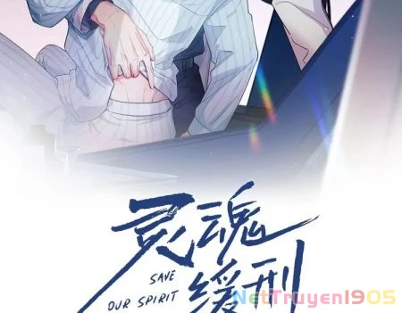 Linh Hồn Hoãn Án Chapter 41 - 2