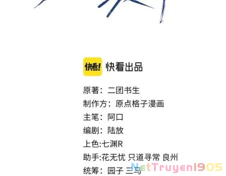 Linh Hồn Hoãn Án Chapter 41 - 3