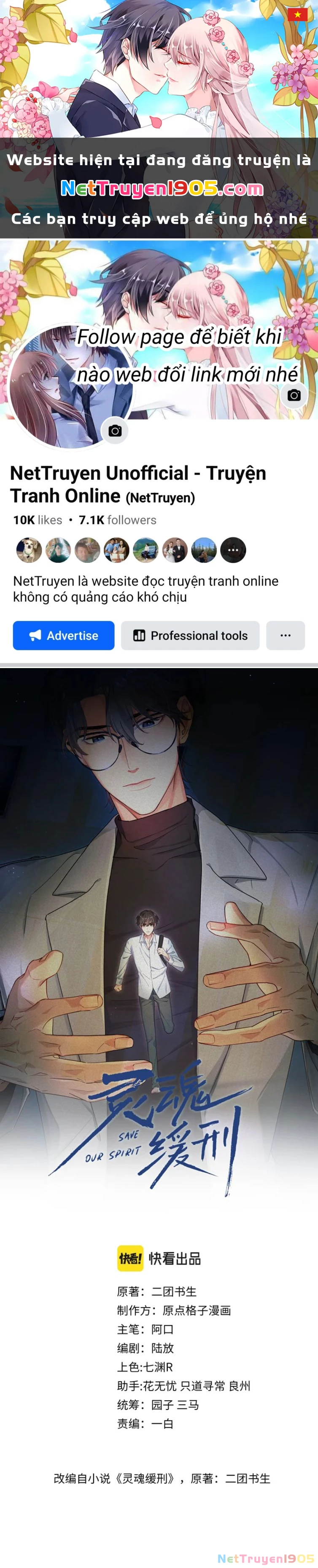 Linh Hồn Hoãn Án Chapter 42 - 1