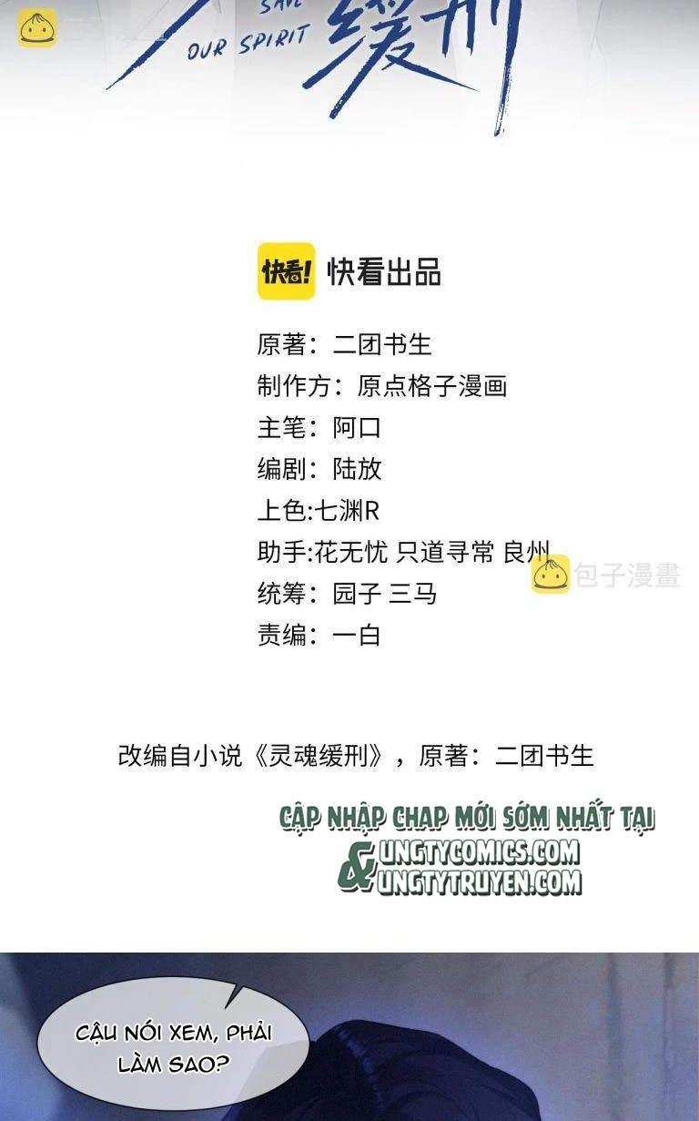 Linh Hồn Hoãn Án Chapter 43 - 2