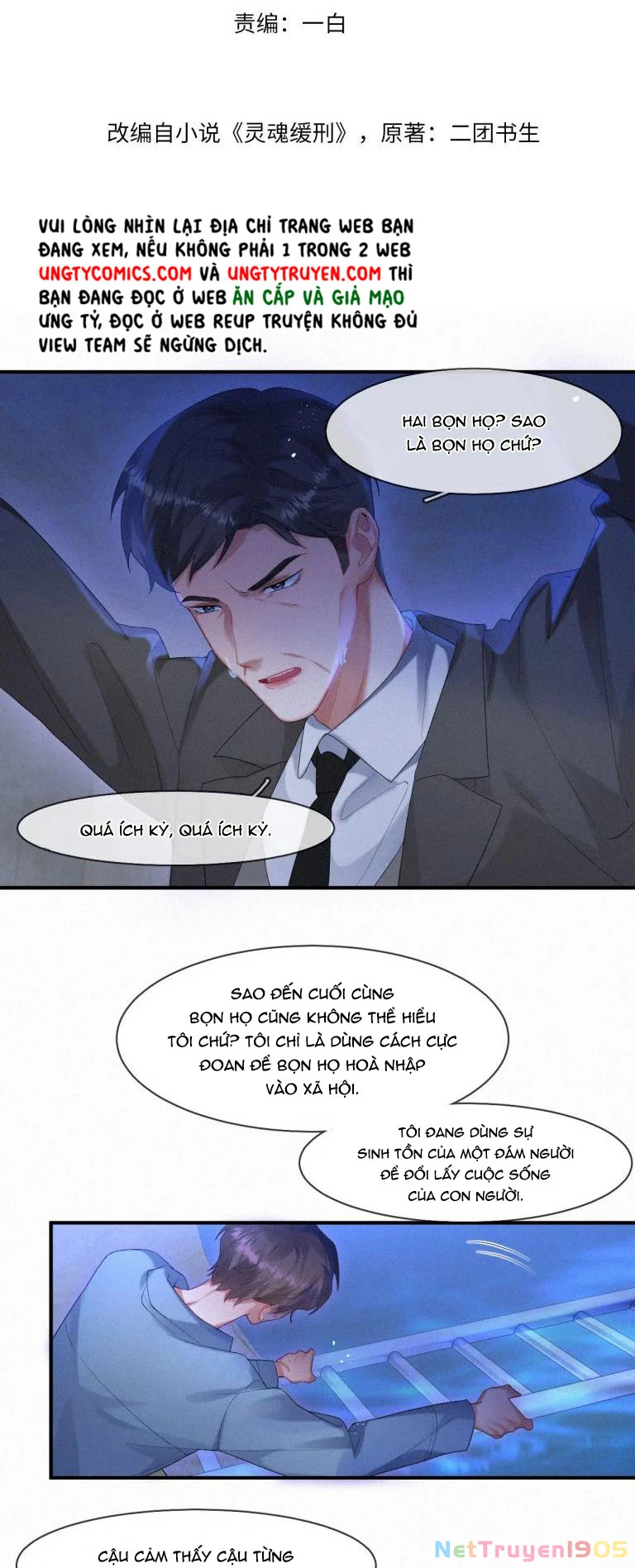 Linh Hồn Hoãn Án Chapter 45 - 2