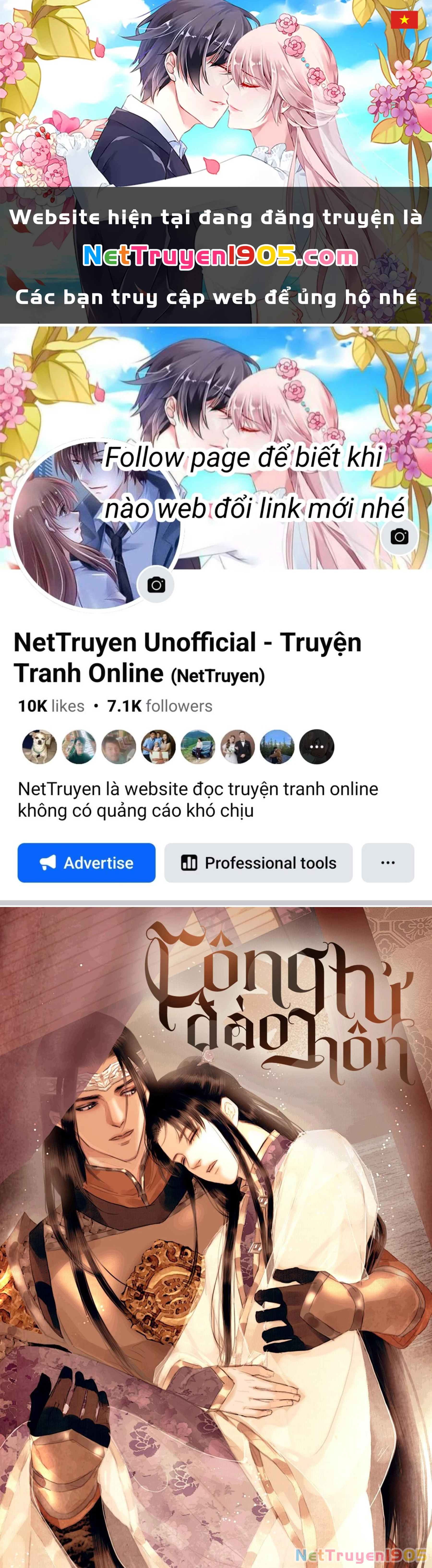 Công Tử Đào Hôn Chapter 3 - 1