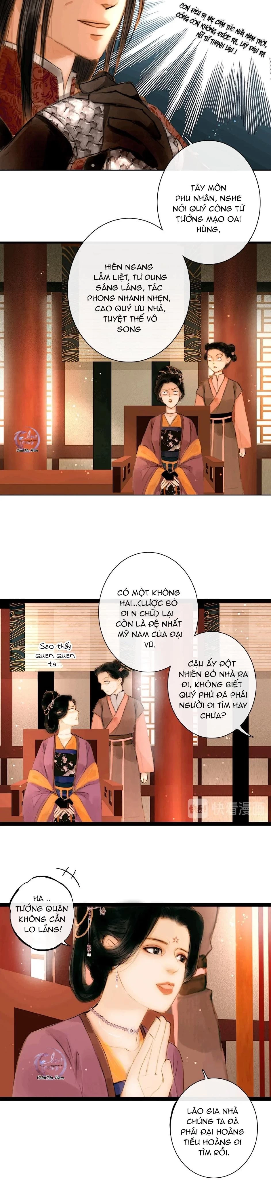 Công Tử Đào Hôn Chapter 5 - 5