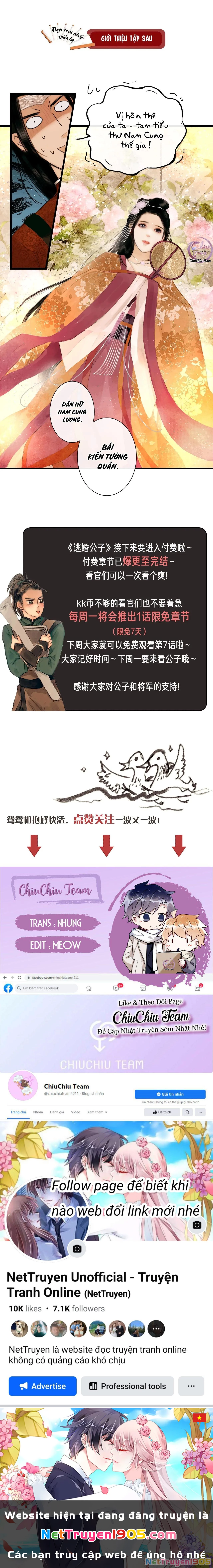 Công Tử Đào Hôn Chapter 6 - 6