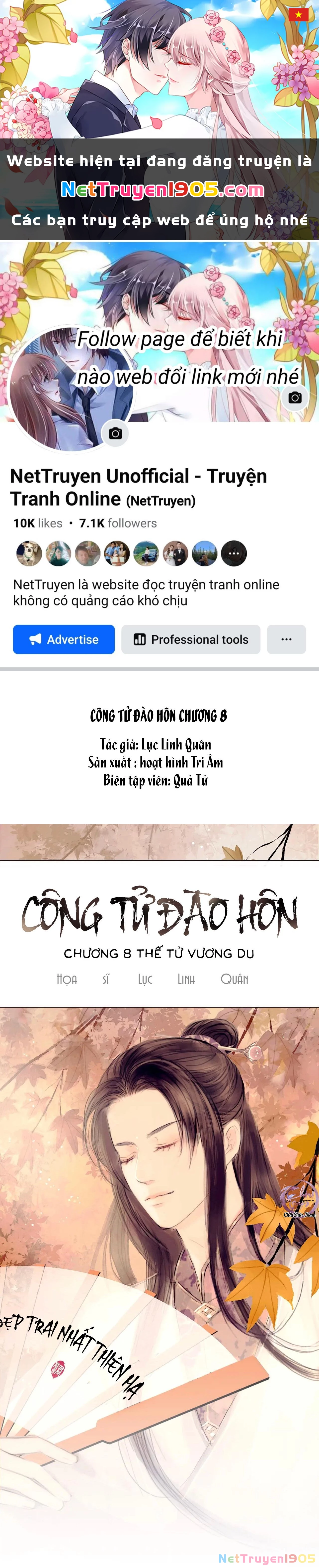 Công Tử Đào Hôn Chapter 8 - 1
