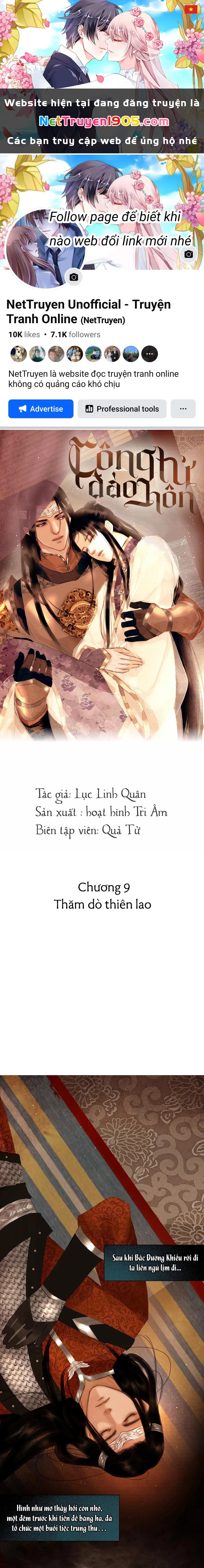 Công Tử Đào Hôn Chapter 9 - 1