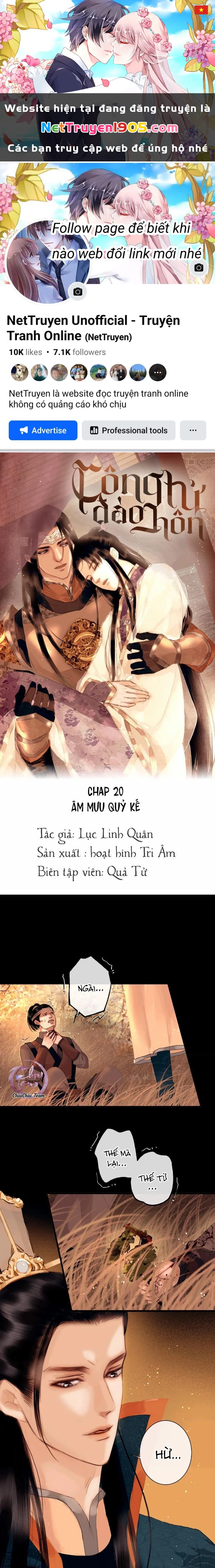 Công Tử Đào Hôn Chapter 20 - 1