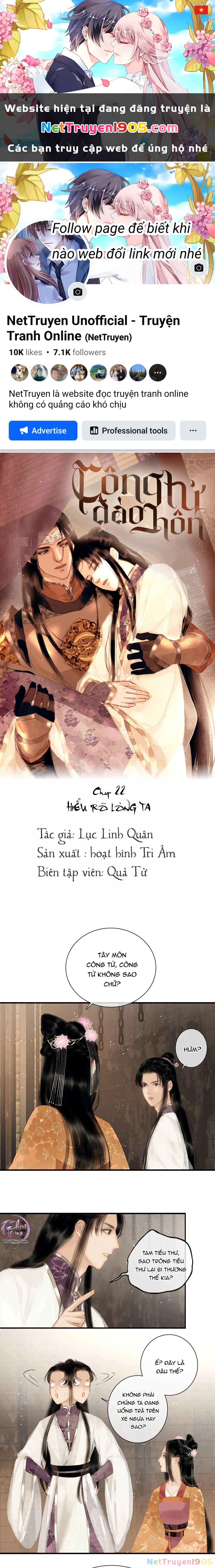 Công Tử Đào Hôn Chapter 22 - 1