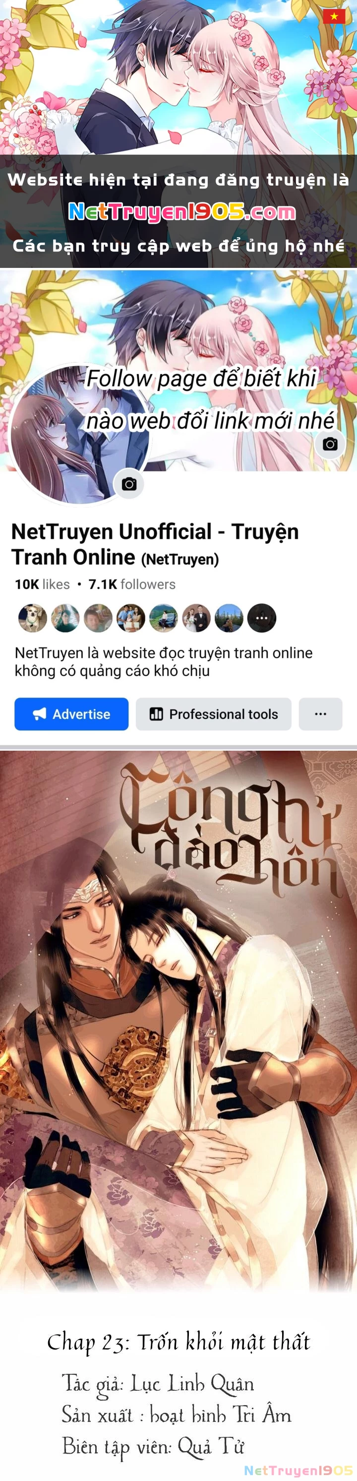 Công Tử Đào Hôn Chapter 23 - 1