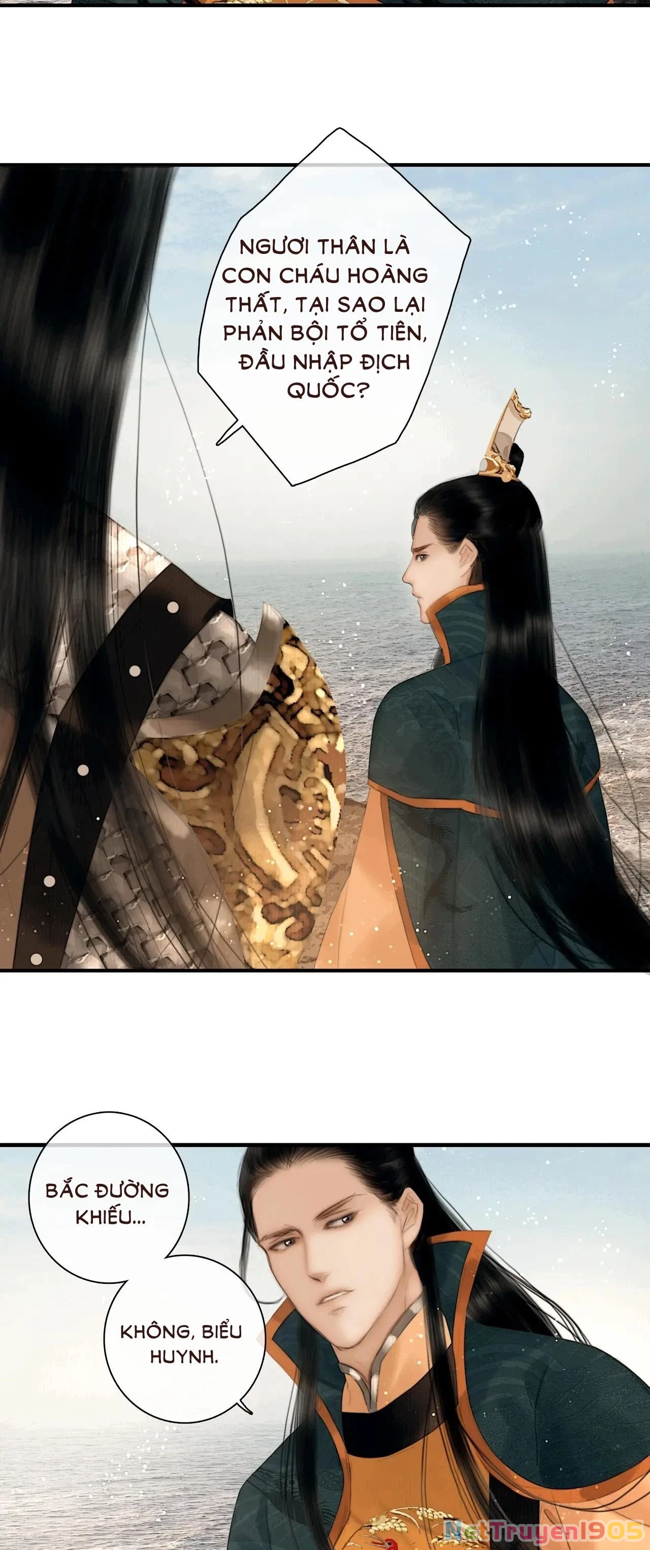 Công Tử Đào Hôn Chapter 24 - 4