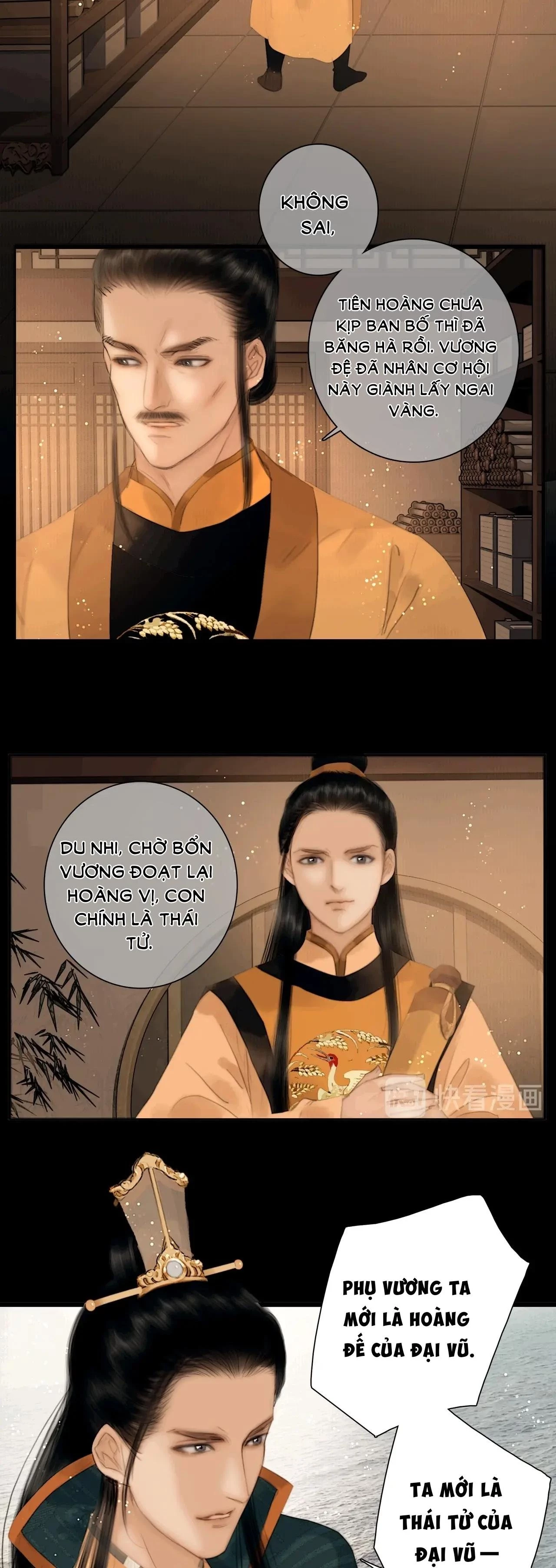 Công Tử Đào Hôn Chapter 24 - 7