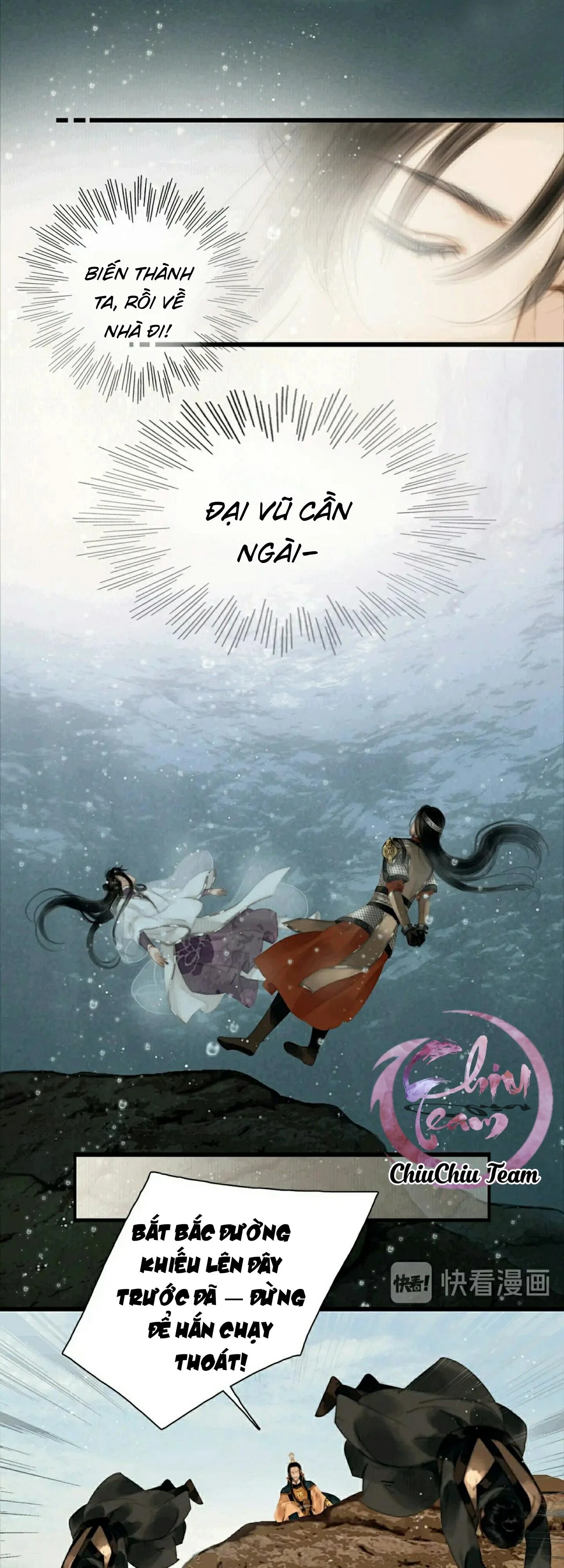 Công Tử Đào Hôn Chapter 26 - 5