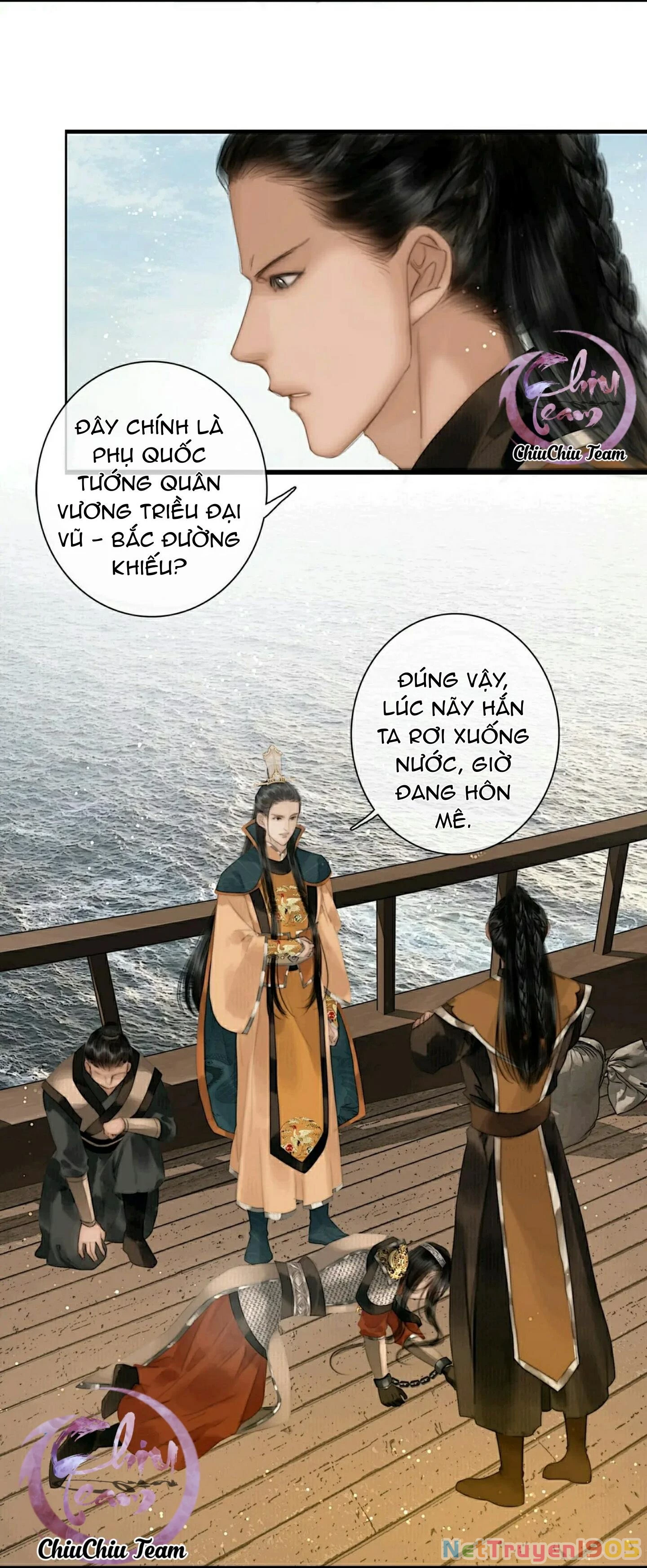 Công Tử Đào Hôn Chapter 26 - 11