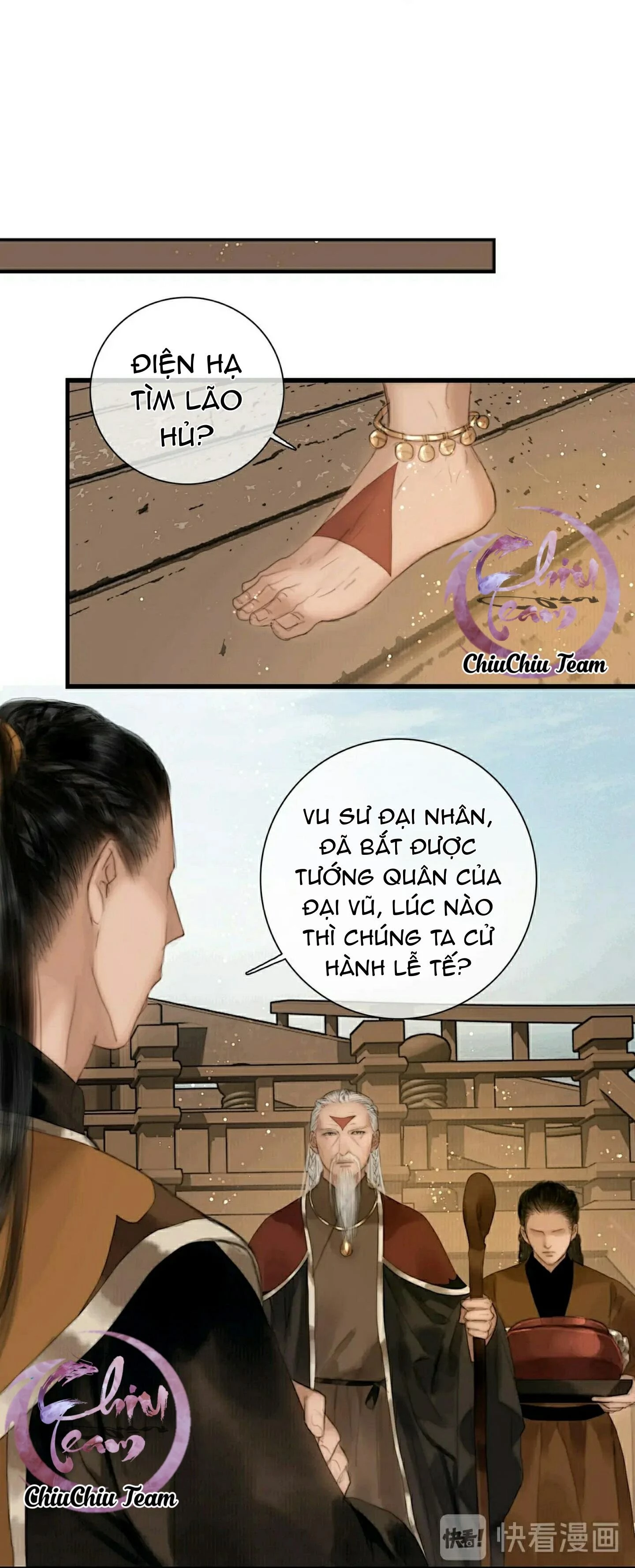 Công Tử Đào Hôn Chapter 26 - 13