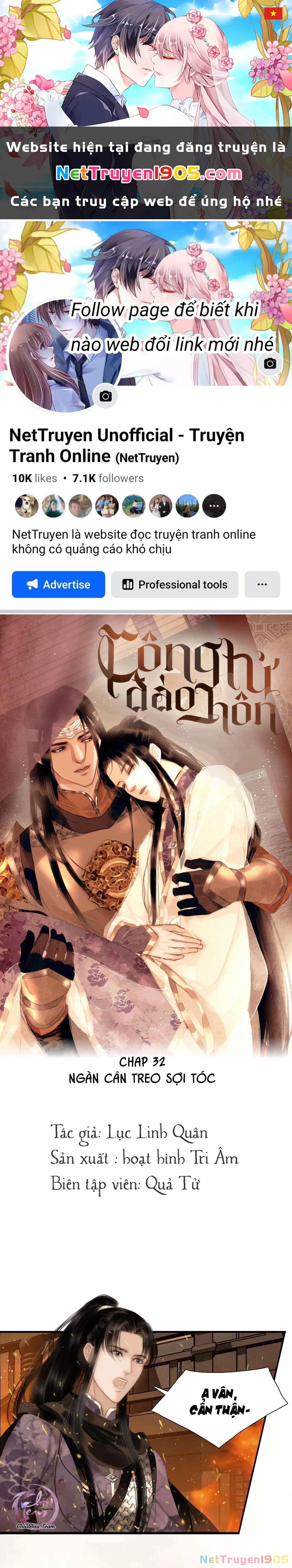 Công Tử Đào Hôn Chapter 32 - 1