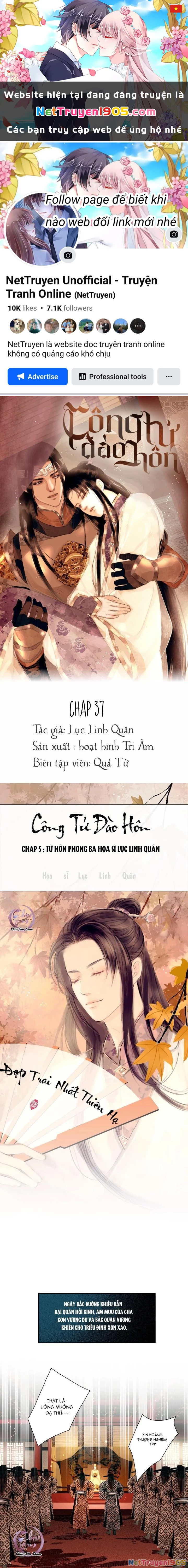 Công Tử Đào Hôn Chapter 37 - 1
