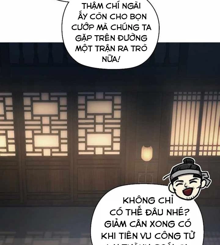 Truyền Thuyết Ma Giáo: Phi Long Thập Tam Đại Chapter 5 - 35