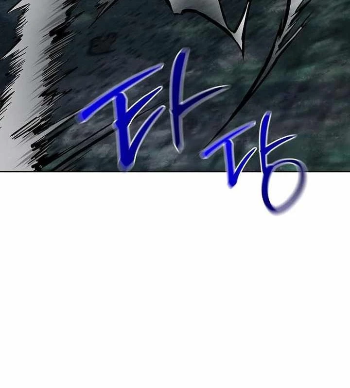 Truyền Thuyết Ma Giáo: Phi Long Thập Tam Đại Chapter 5 - 143