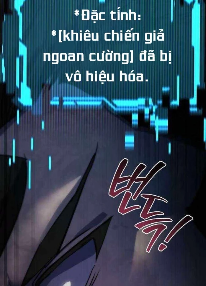 Thiên Tài Ma Pháp Sư Vật Lí Chapter 35 - 207