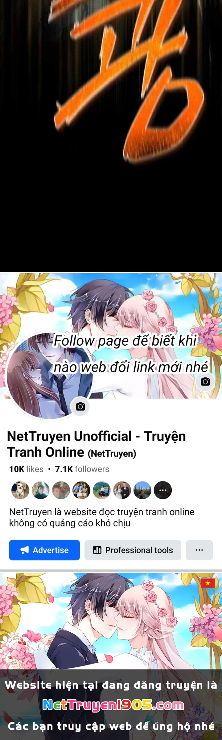 Thiên Tài Ma Pháp Sư Vật Lí Chapter 35 - 267