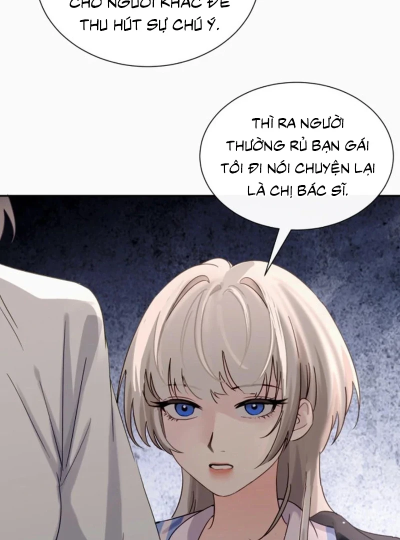 Em Gái Bệnh Hoạn Chỉ Muốn Tôi Lúc Nào Cũng Bắt Nạt Cô Ấy Chapter 84 - 50