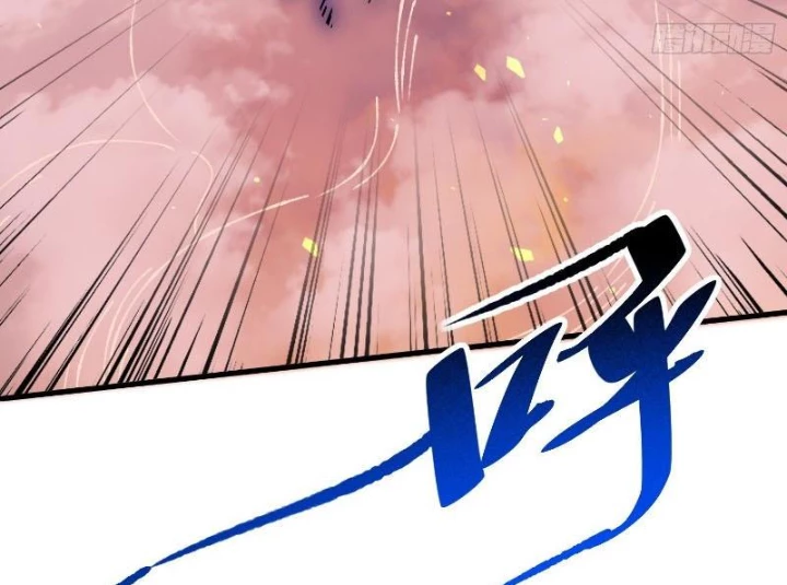 Người Trái Đất Quả Thật Rất Tàn Ác Chapter 339 - 25