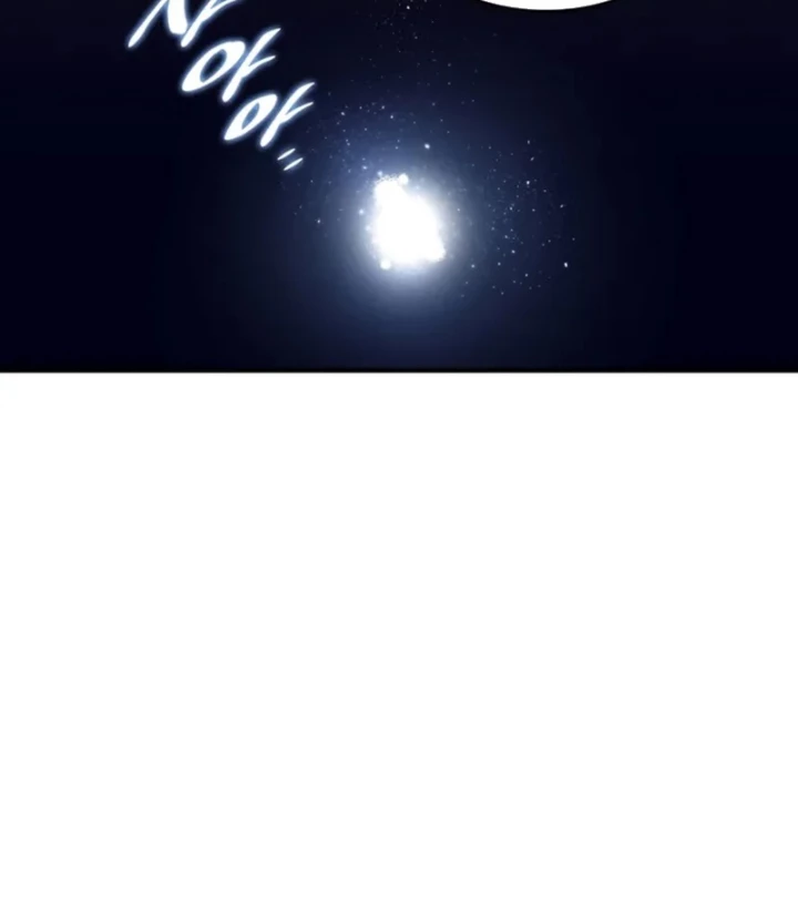 Hầm Ngục Mạnh Nhất Chapter 46 - 46