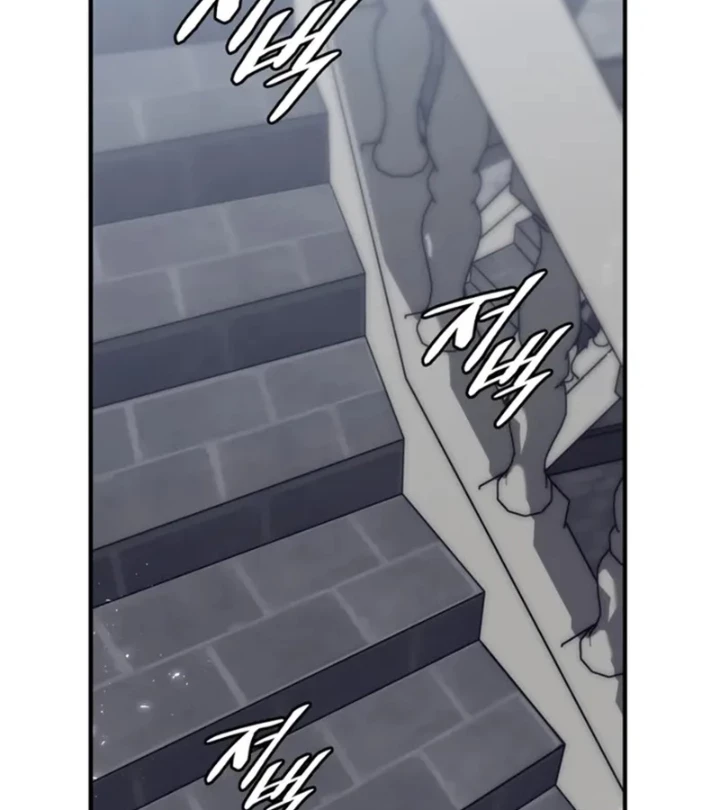 Hầm Ngục Mạnh Nhất Chapter 46 - 104