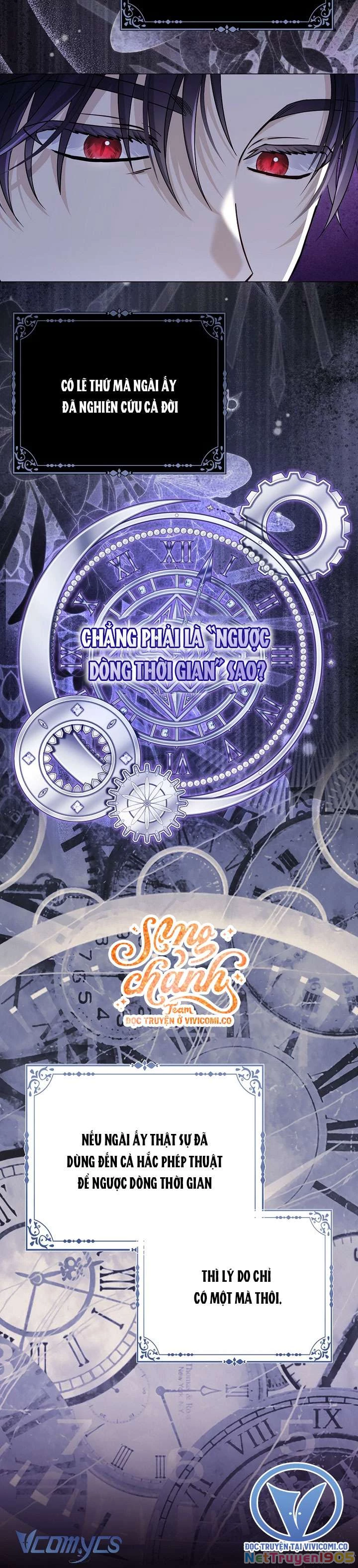 Nhân Vật Phản Diện Đều Thích Tôi Chapter 56 - 11