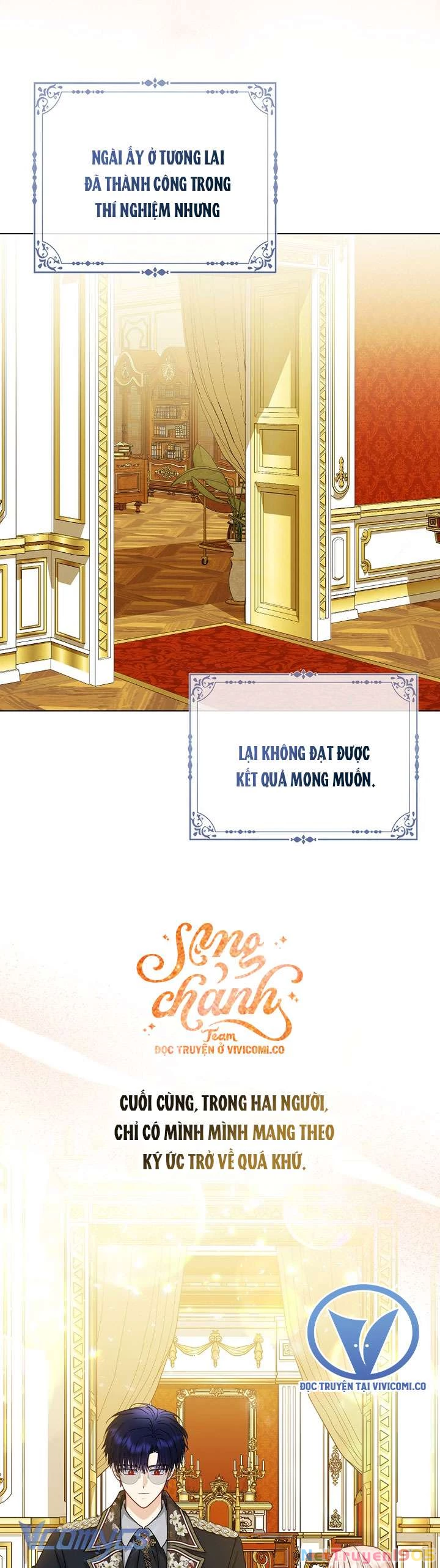 Nhân Vật Phản Diện Đều Thích Tôi Chapter 56 - 13