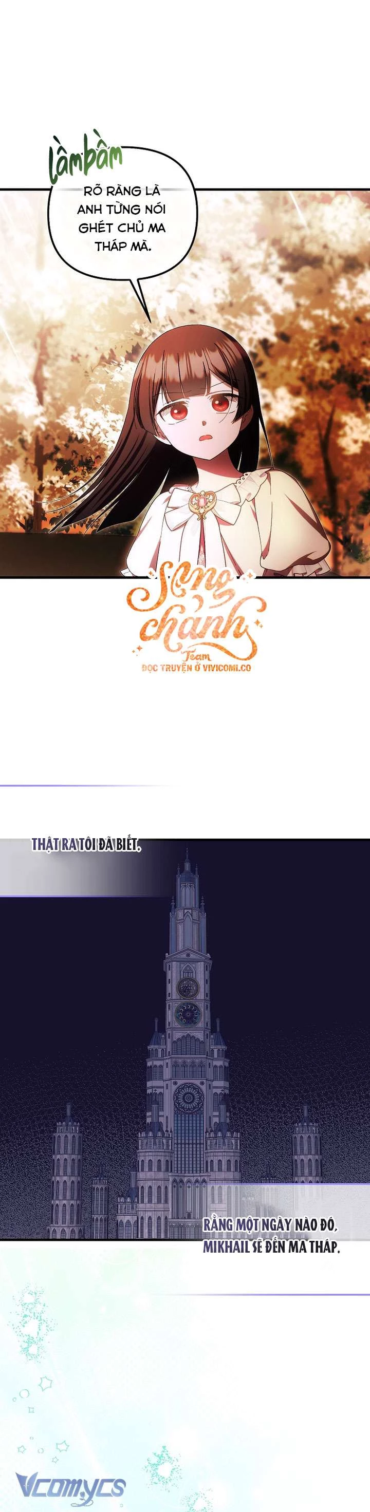Lần Đầu Tiên Được Yêu Thương Chapter 75 - 2