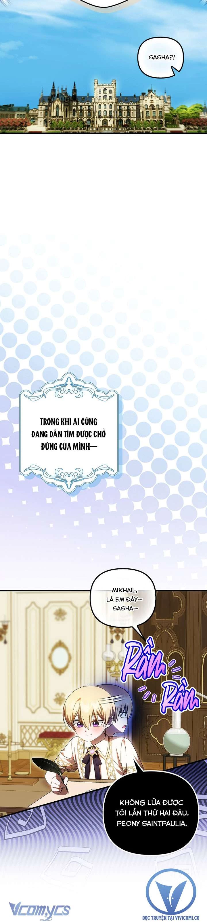 Lần Đầu Tiên Được Yêu Thương Chapter 75 - 31