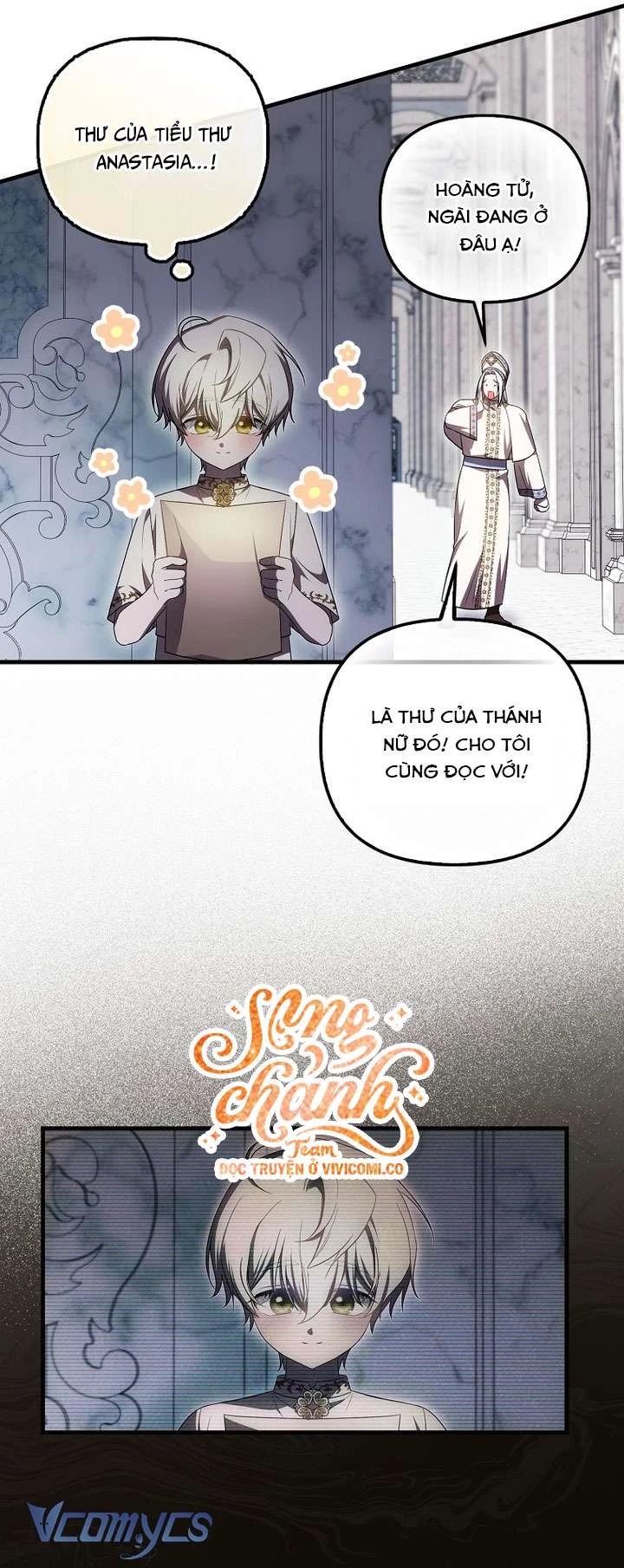 Lần Đầu Tiên Được Yêu Thương Chapter 75 - 32