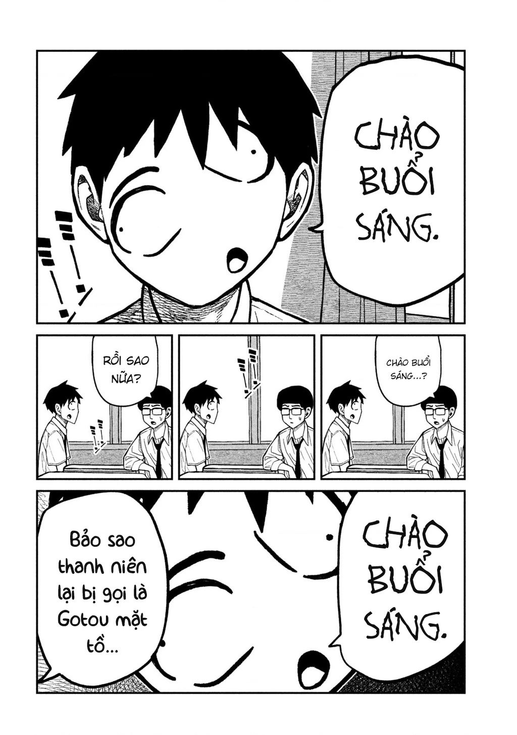 Crush Của Tôi Là Một Đứa Lẳng Lơ Chapter 76 - 2
