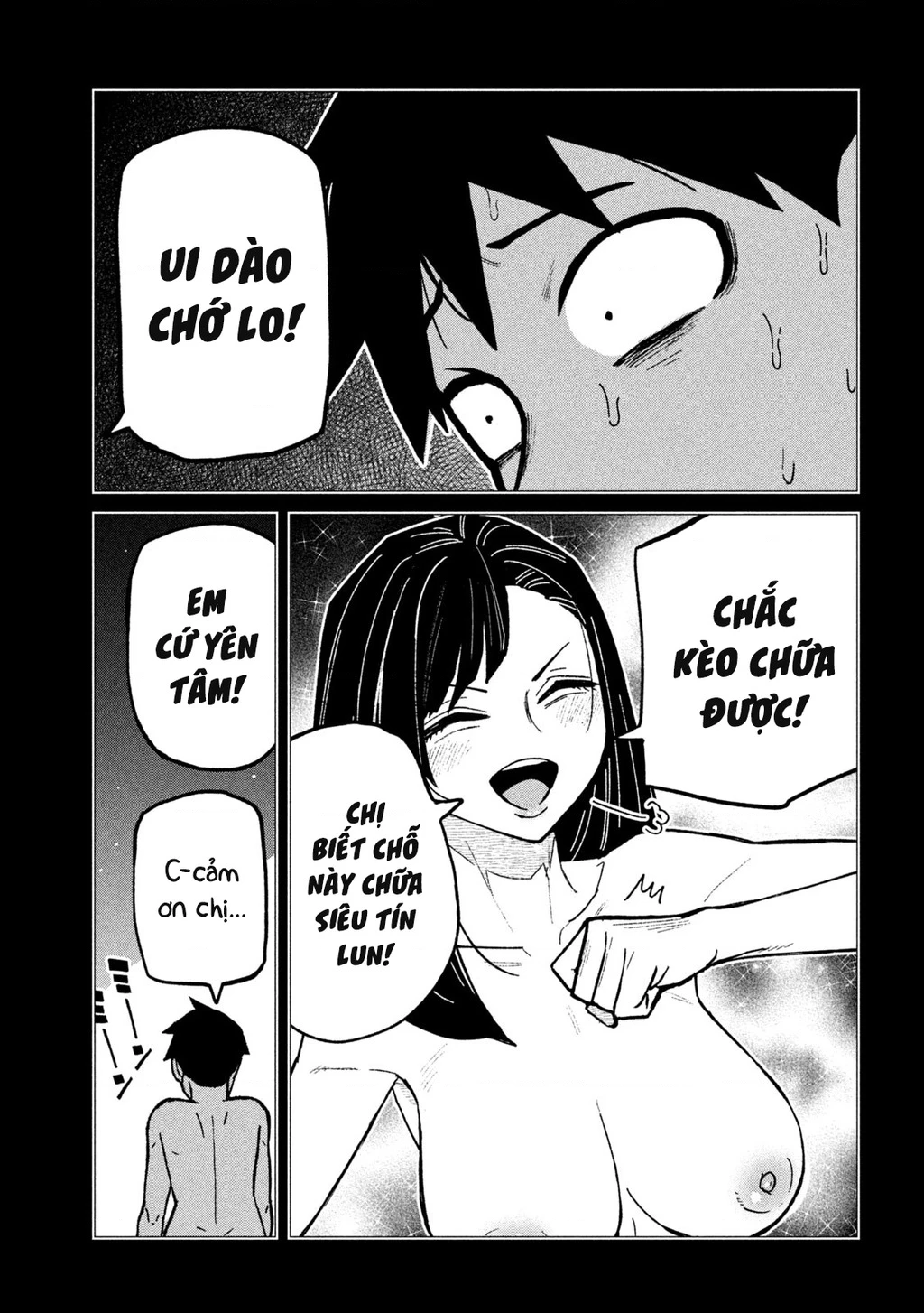 Crush Của Tôi Là Một Đứa Lẳng Lơ Chapter 76 - 9