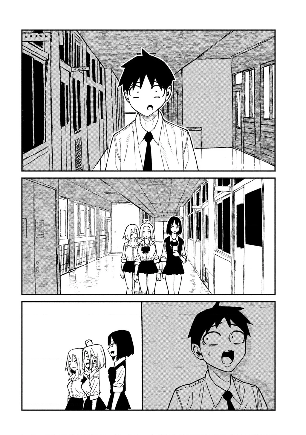 Crush Của Tôi Là Một Đứa Lẳng Lơ Chapter 76 - 10