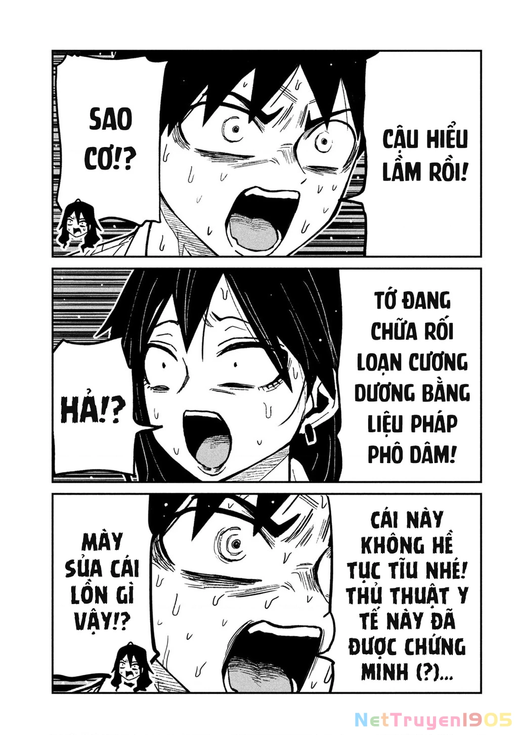Crush Của Tôi Là Một Đứa Lẳng Lơ Chapter 76 - 15