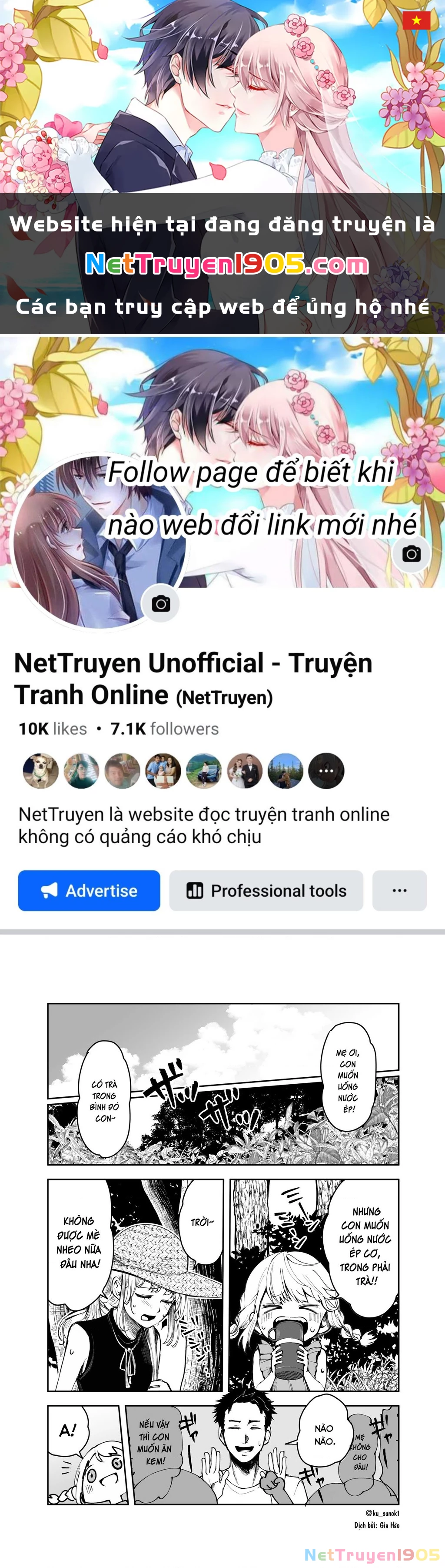 Oneshot Nhưng Lại Là Series Chapter 428 - 1