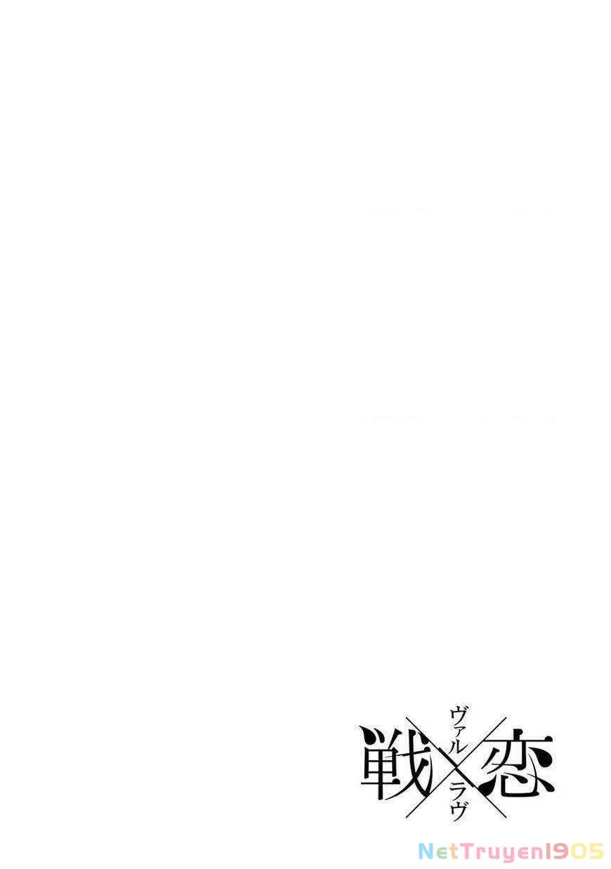 Val X Love Chapter 10 - 6